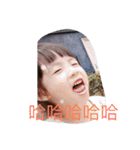 Mita so cute（個別スタンプ：14）