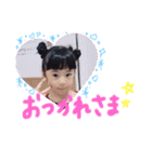 yui_m（個別スタンプ：3）