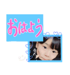 yui_m（個別スタンプ：12）