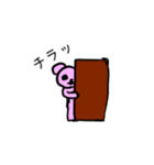 敬語  ピンキーベア2（個別スタンプ：8）