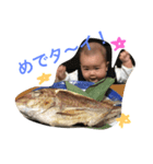 グッドモーニングしゅん（個別スタンプ：4）