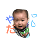 グッドモーニングしゅん（個別スタンプ：6）
