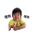 可愛い双子赤ちゃん（個別スタンプ：2）