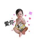 可愛い双子赤ちゃん（個別スタンプ：3）