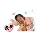 可愛い双子赤ちゃん（個別スタンプ：6）