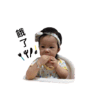 可愛い双子赤ちゃん（個別スタンプ：7）