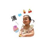 可愛い双子赤ちゃん（個別スタンプ：8）
