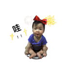 可愛い双子赤ちゃん（個別スタンプ：11）