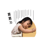 可愛い双子赤ちゃん（個別スタンプ：12）