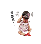 可愛い双子赤ちゃん（個別スタンプ：13）