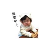 可愛い双子赤ちゃん（個別スタンプ：14）
