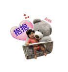 可愛い双子赤ちゃん（個別スタンプ：15）