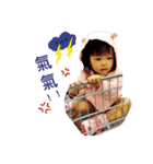 可愛い双子赤ちゃん（個別スタンプ：16）