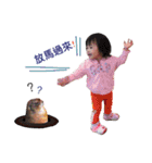 可愛い双子赤ちゃん（個別スタンプ：17）