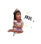 可愛い双子赤ちゃん（個別スタンプ：18）