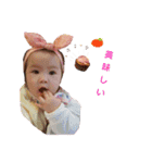 可愛い双子赤ちゃん（個別スタンプ：19）