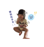 可愛い双子赤ちゃん（個別スタンプ：21）