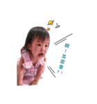 可愛い双子赤ちゃん（個別スタンプ：22）