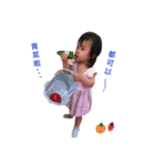 可愛い双子赤ちゃん（個別スタンプ：23）