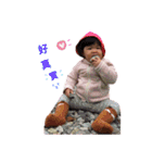 可愛い双子赤ちゃん（個別スタンプ：24）