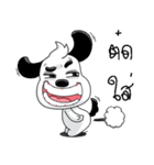 PungPung - A funy dog (Gum-muang)（個別スタンプ：17）