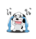 PungPung - A funy dog (Gum-muang)（個別スタンプ：21）