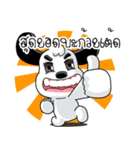 PungPung - A funy dog (Gum-muang)（個別スタンプ：24）