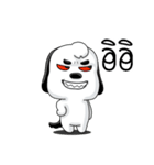 PungPung - A funy dog (Gum-muang)（個別スタンプ：33）