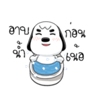 PungPung - A funy dog (Gum-muang)（個別スタンプ：35）