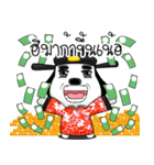 PungPung - A funy dog (Gum-muang)（個別スタンプ：39）