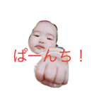 ゆちちゃん（個別スタンプ：11）