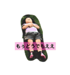 hello my mama（個別スタンプ：1）