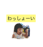 hello my mama（個別スタンプ：2）