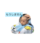 hello my mama（個別スタンプ：3）