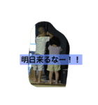 hello my mama（個別スタンプ：5）