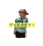 hello my mama（個別スタンプ：10）