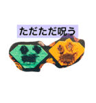 hello my mama（個別スタンプ：13）