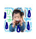 可愛い1111（個別スタンプ：5）