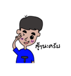 dumkeing（個別スタンプ：2）