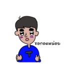 dumkeing（個別スタンプ：3）