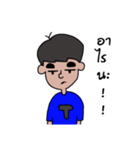 dumkeing（個別スタンプ：5）