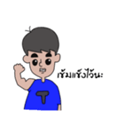 dumkeing（個別スタンプ：8）