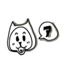 NINNJAワンコ（個別スタンプ：1）