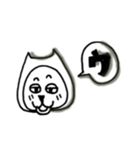 NINNJAワンコ（個別スタンプ：3）