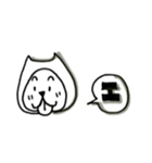 NINNJAワンコ（個別スタンプ：4）