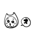 NINNJAワンコ（個別スタンプ：5）