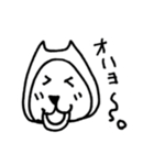 NINNJAワンコ（個別スタンプ：6）