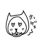 NINNJAワンコ（個別スタンプ：7）