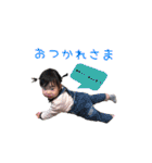 kahomegstamps（個別スタンプ：6）