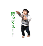 kahomegstamps（個別スタンプ：8）